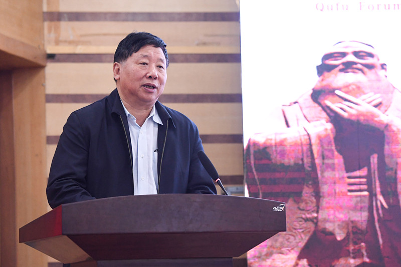 山东省儒学发展促进会会长,中国儒学年鉴社社长李长明致辞山西省当代